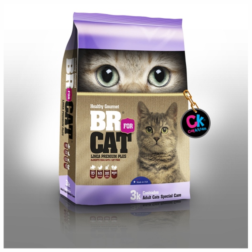 BR GATO CASTRADO POLLO X  1 KG