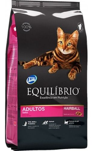 [11102028] EQUILIBRIO GATO ADULTO 0,5KG